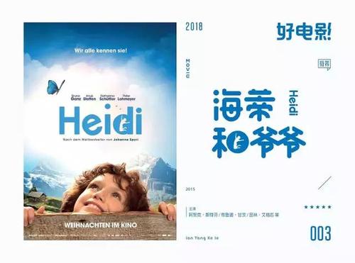 高中拿不到毕业证