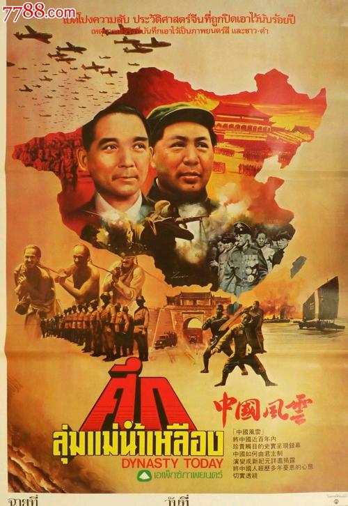 高中毕业证怎么查编号